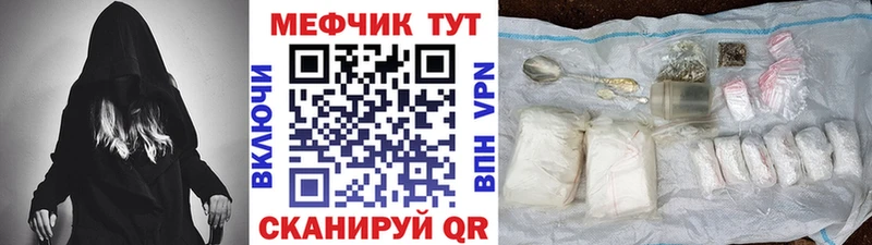 A-PVP Пикалёво