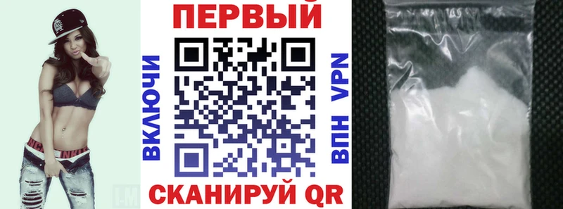 Амфетамин Розовый  Купить  Пикалёво 