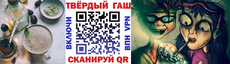 Купить закладки  Пикалёво  Еда ТГК марихуана 