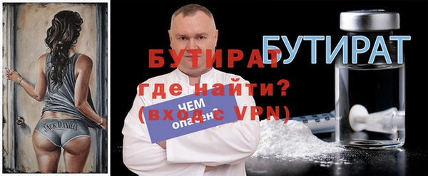 дурь Аркадак