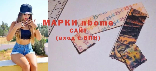 дурь Аркадак