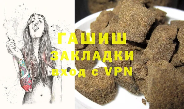 дурь Аркадак