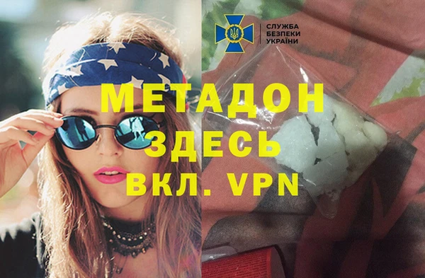 spice Арсеньев