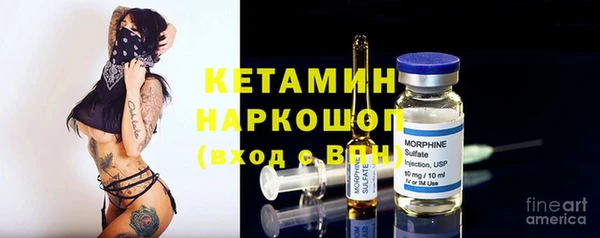 дурь Аркадак