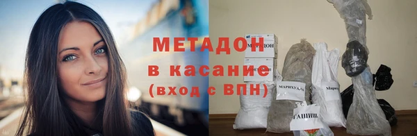 spice Арсеньев