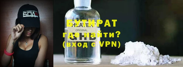дурь Аркадак