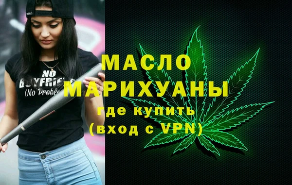 spice Арсеньев