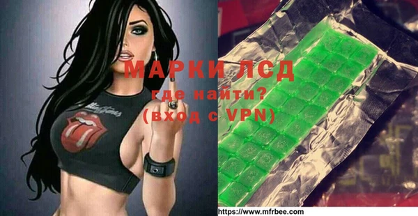 дурь Аркадак
