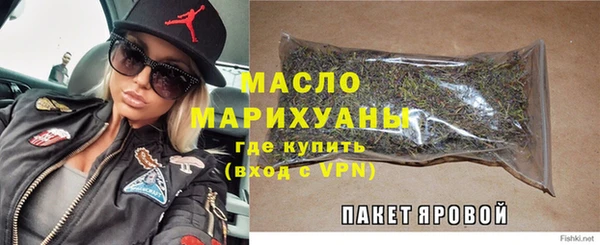 дурь Аркадак