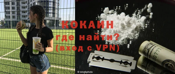 дурь Аркадак