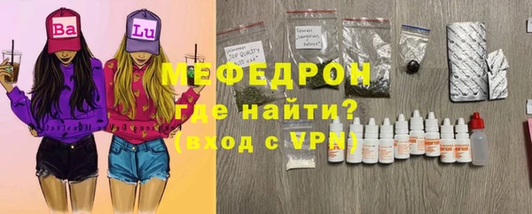 дурь Аркадак