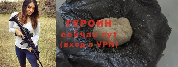 дурь Аркадак
