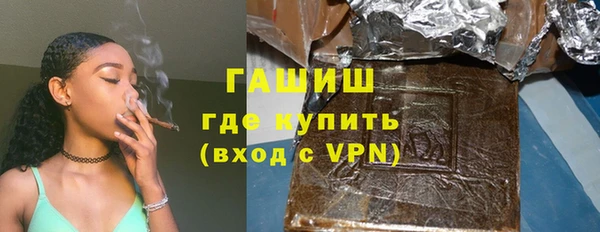 дурь Аркадак