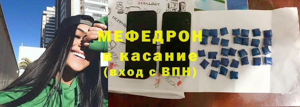 spice Арсеньев