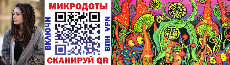 Купить где  Пикалёво  Галлюциногенные грибы MAGIC MUSHROOMS 